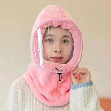 帽子女骑车防冷空气面罩雷锋帽保暖棉帽围脖一体帽防风护耳帽秋冬