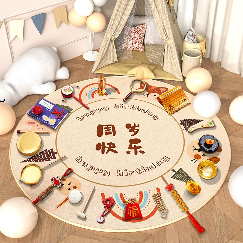 Набор для первого дня рождения малыша: аксессуары для мальчиков и девочек, декоративный лесной коврик для оформления сцены