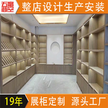 ��Ʒ����չʾ�����~��չʾ���ߙn�t��չ��؛�ܲ����㟟�����Й�