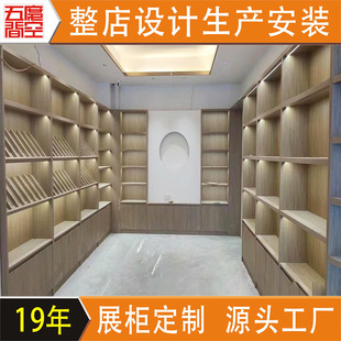 Ʒչʾ~չʾߙntչ؛ܲ㟟Й