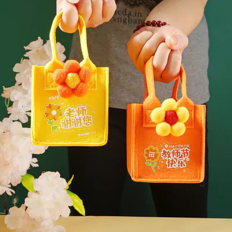 오렌지(행복한 스승의날), 9.5*9.5*10cm