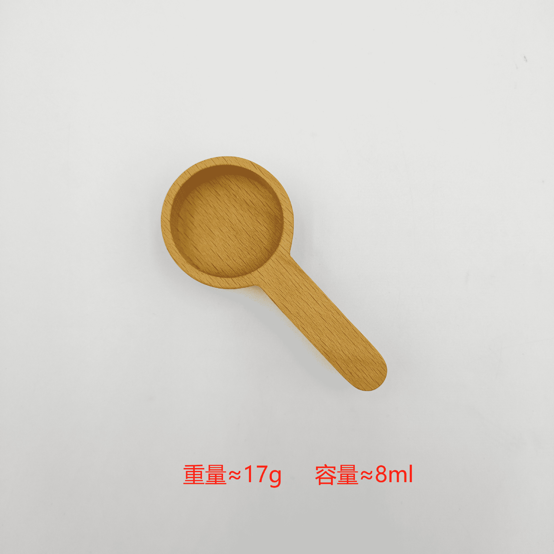 Cuchara de café de madera cuchara de granos de café cuchara de nuez negra cuchara de leche en polvo cuchara de medición