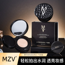 MZV奢华玻色因妆养合一气垫霜BB霜粉底液批发厂家直销