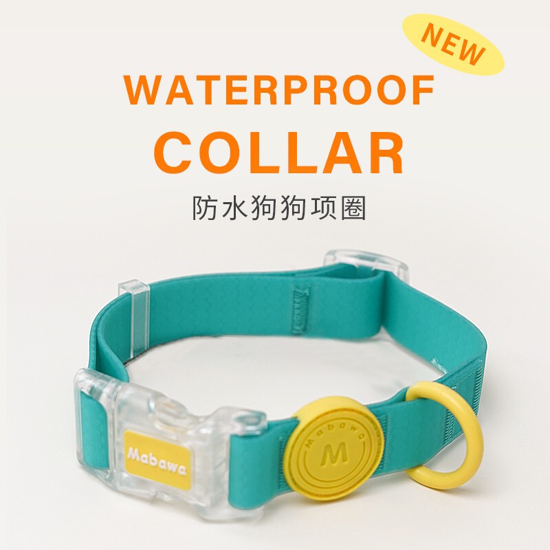 Dog Collar Waterproof Dog Collar Dog Collar Small Dog Collar Large Dog Medium Fadou Teddy Corky Rope