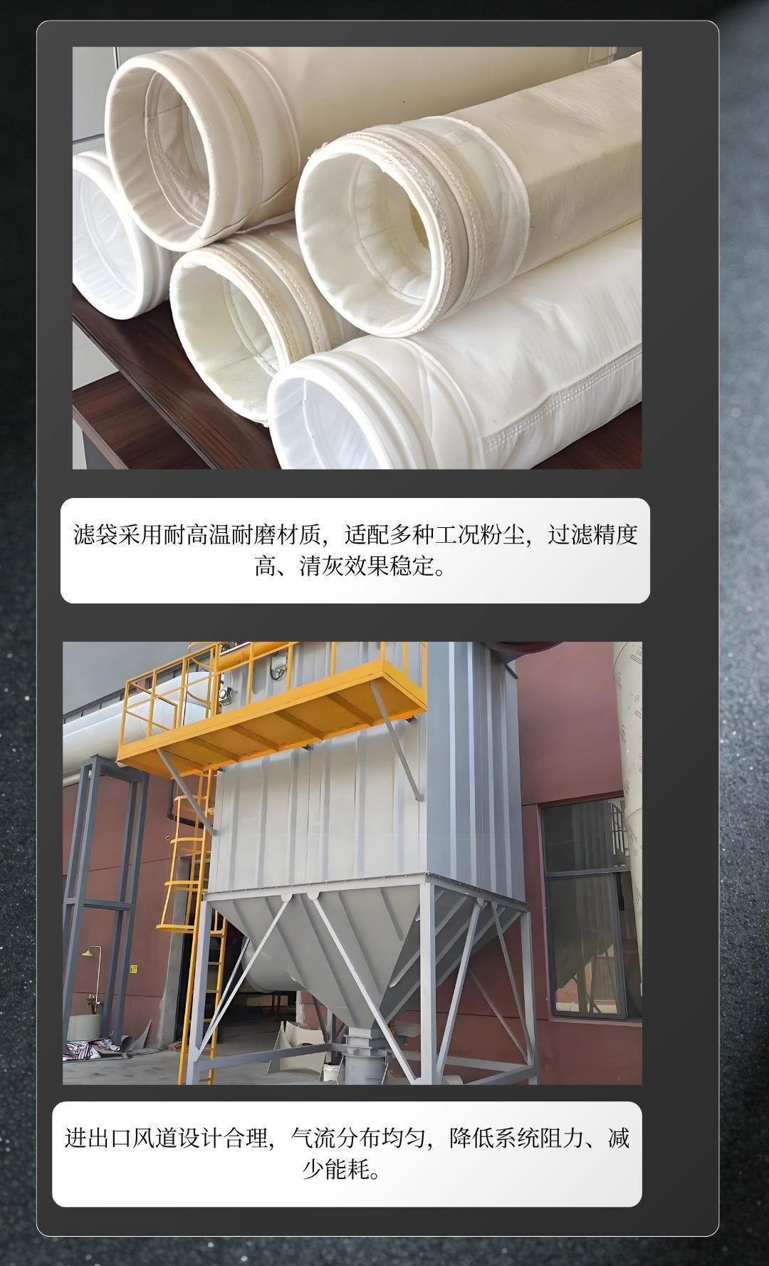 Промышленный импульсный пылесос Hebei Daniu DMC-32