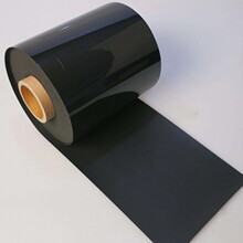 4790-79-09021-04P �޽�˹ Rogers �۰��� 0.53mm 1372mm 106.7m
