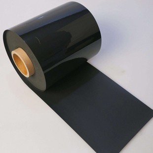 4790-79Ts5B-20004-04-54T Rogers Polyurethane Poron 0.1mm 1143mm