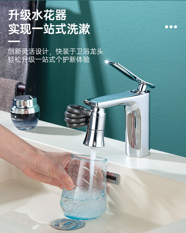 Patented upgraded metal pull-out gadget, three-speed faucet extender, pressure-increasing and splach-proof, suitable for kitchens and bathrooms Item Picture