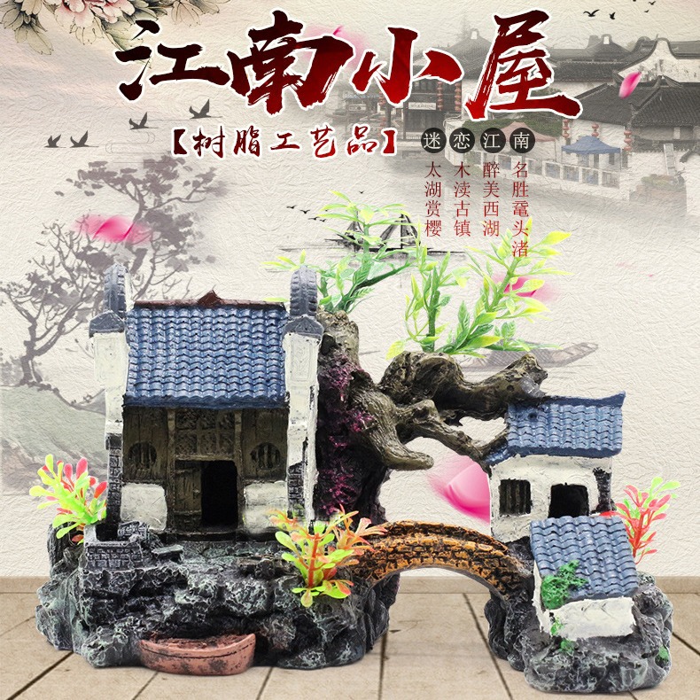 Pecera paisaje rocalla acuario decoración paisaje resina casa Jiangnan cabaña agua ciudad edificio decoración nube edificio grúa