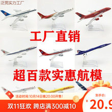 �w�Cģ�ͺϽ���ߴ����Ϻ��տ͆�ǰ�ˌ��ÿ��������l���Q���]�羳