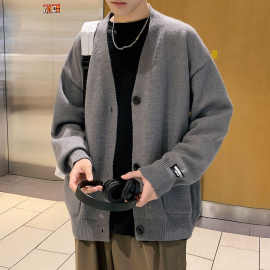 毛衣男士春秋款潮流潮牌宽松开衫外套新款2024新款纯色领针织衫