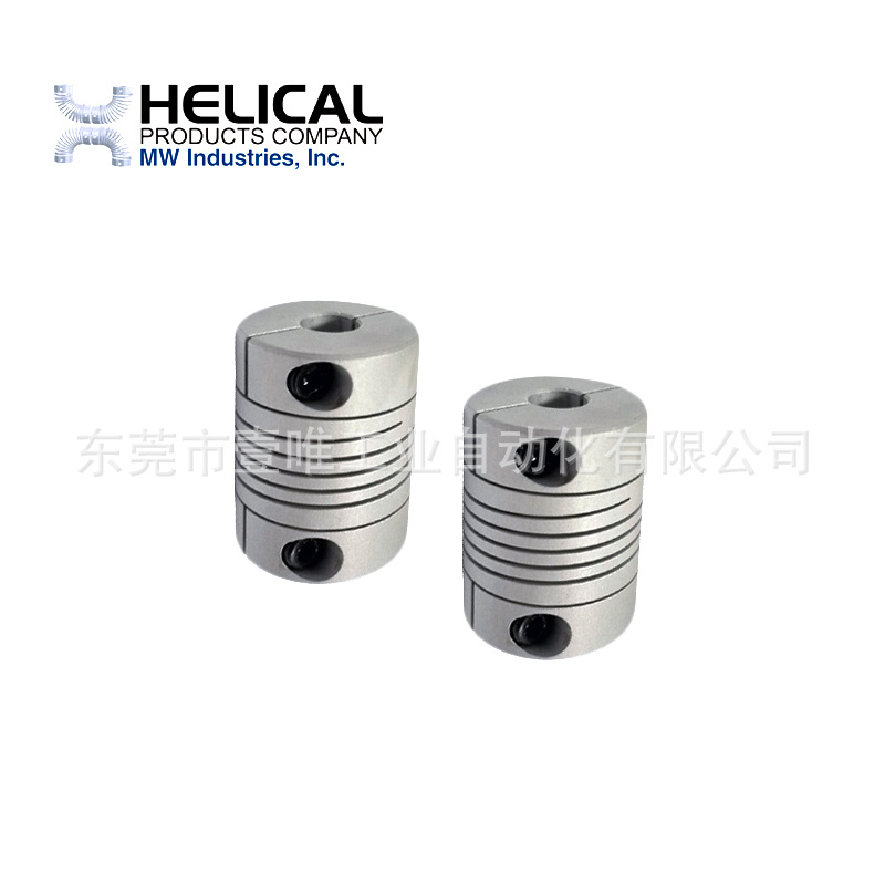 HELICAL铝合金弹性绕线联轴器WAC25-10mm-6mm滚珠丝杠电机连接器