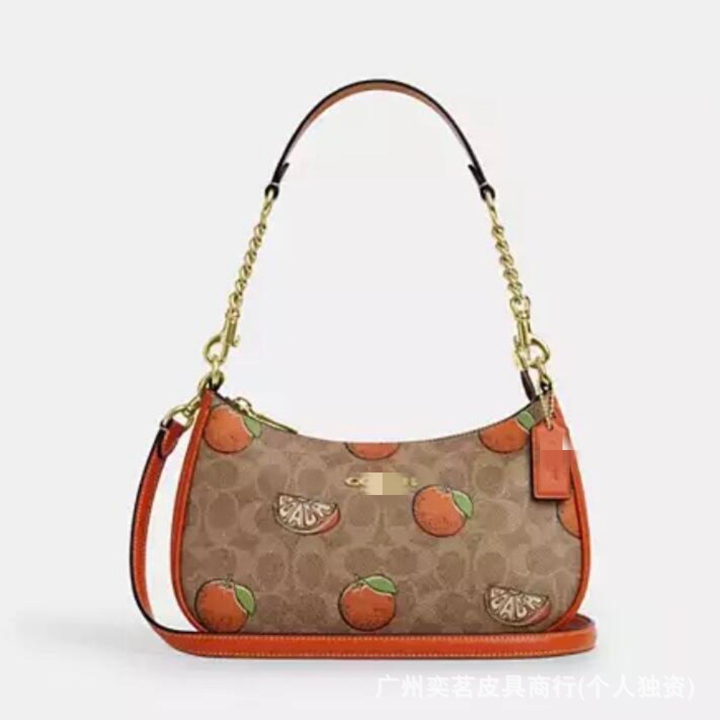 Orange Orange (envasado en una caja de regalo)