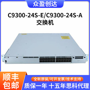 C9300-24S-E/A Catalyst 24-Port 1g Sfp Modular Uplink Switch