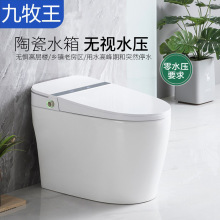 RͰʽoˮ³ʽˮԄӷw_Л_