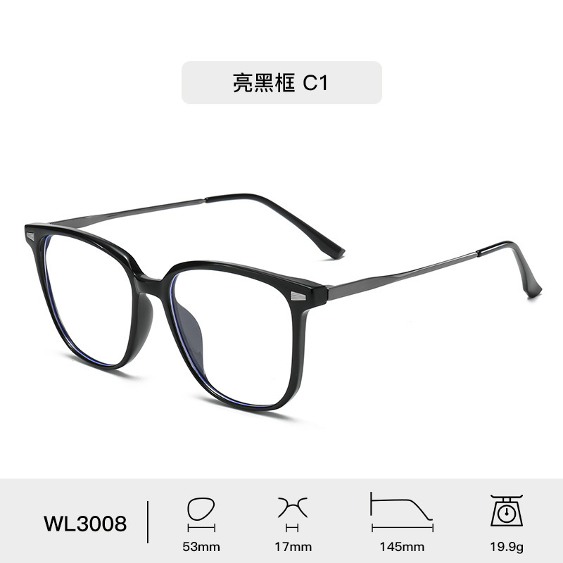 新型ファッション百合金属メガネフレーム女性tr90メガネフレームメーカー卸売り近視高精細ブルーレイ防止メガネ|undefined