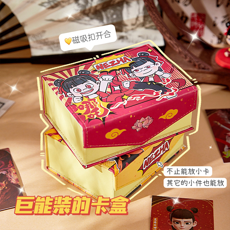 2025 nueva caja de tarjetas de Nizha diabólica de alta capacidad encantadora caja de almacenamiento de tarjetas multifuncional caja de alto valor facial