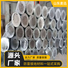 �\��䓹���L늽ӵ؈A��\��䓸��\�ӽӵ؈A���\��䓴�ֱ�ӵؘO12