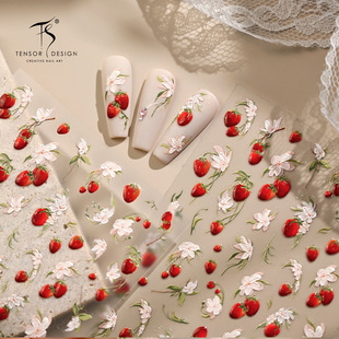 �F���Լo���Ĳ�ݮ�����N��m1387���������L��ݮС�����zָ���N