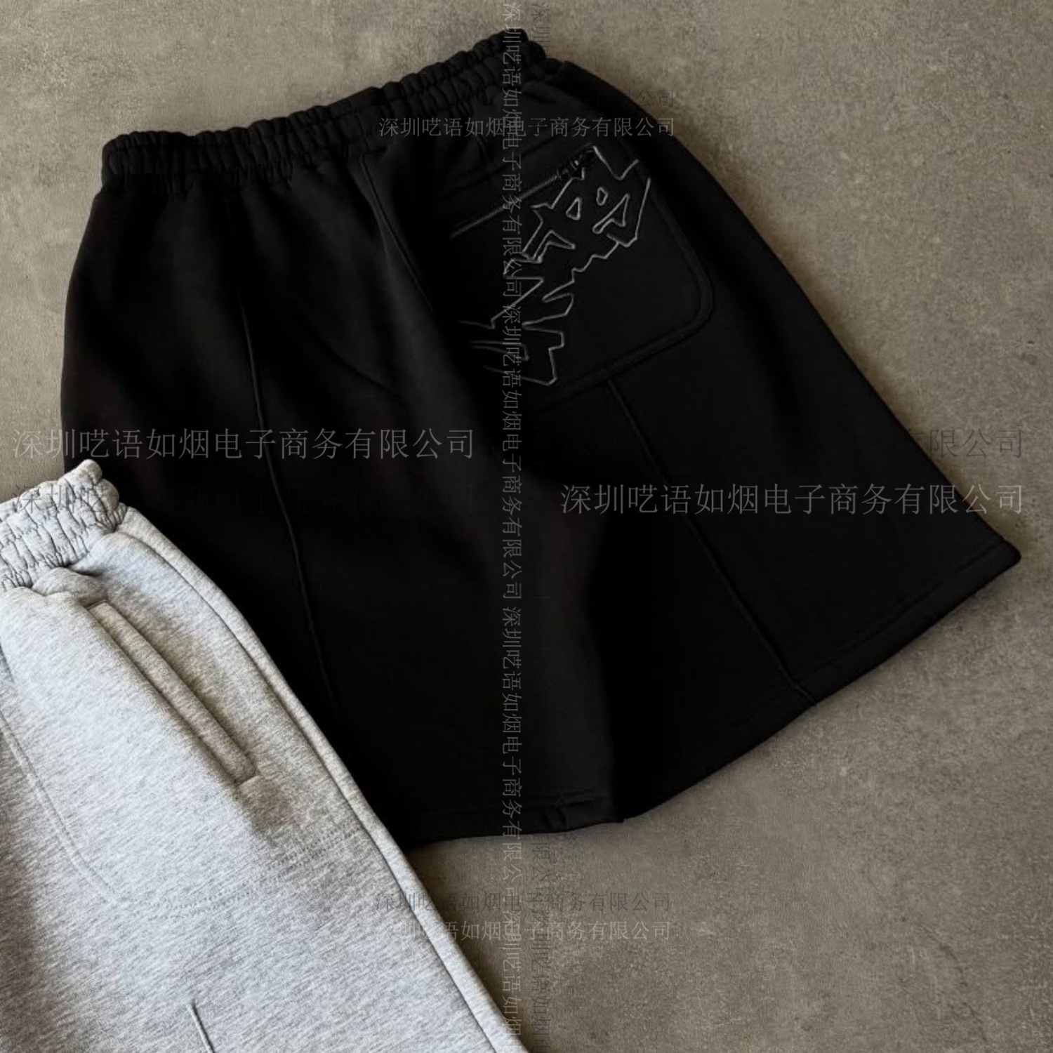 Syna World Sweat Shorts Embroidered Logo Black