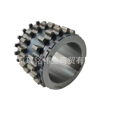 SsangYong Korando, Flywheel/Gear