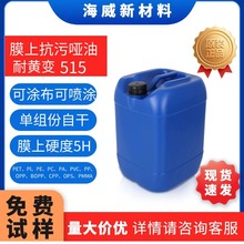 Ĥ�ø�Ӳ���ο��ۆ��͆νM���ԸɿɉT���ɇ��T�����ԹP�����S׃