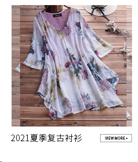 企业微信截图_16266853328197(1)_07.jp