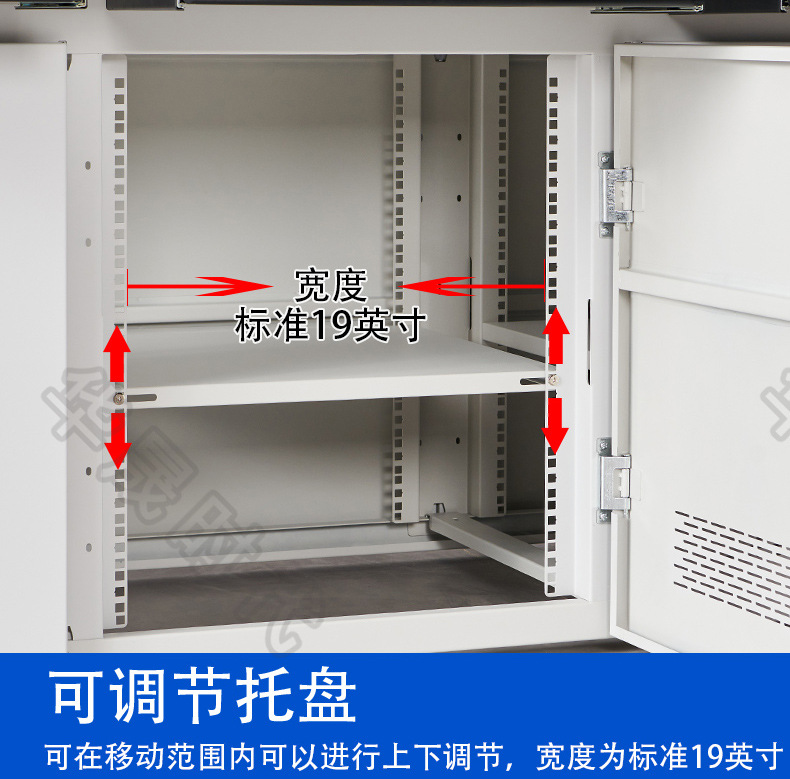 操作台详情页_08.jpg