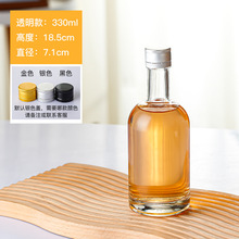 ���ؼӾ�ƿ���ƿһ��ɽ��b�����b�׾�ƿ���Ʒ��b�վ�ƿ����ƿ