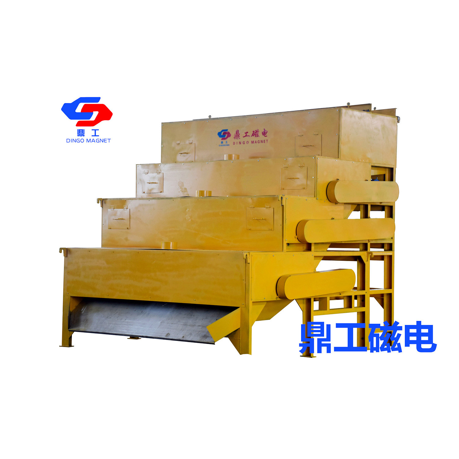 新型赤铁矿磁选机 赤铁矿除铁提纯设备矿山尾矿处理除铁磁选机
