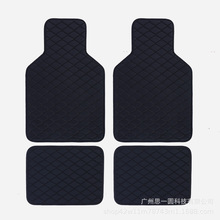 亚马逊厂家批发外贸temu亚马逊汽车防水通用脚垫地毯车载地垫