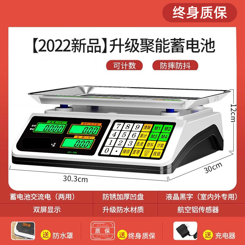 Báscula electrónica de alta precisión comercial pequeña escala de gramos de precisión para vender verduras pesaje cocina doméstica kg de alimentos báscula de plataforma