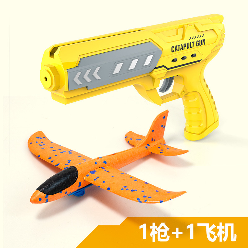 Tiktok popular Catapult Aircraft Gun children's toy foam light aircraft kite launcher boy stall wholesale