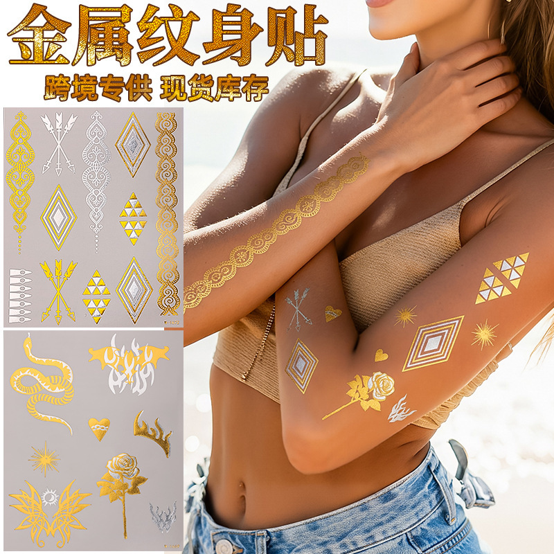 Cross-Border Hot Stamping Tattoo Stickers Waterproof European and American Hot Silver Metal Flash Tattoo Temporary Disposable Tattoo Stickers Customization