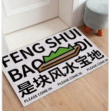 ���������T�|�zȦ����؉|��̺PVC�T�ڷ�����ˮ�ɲü������_�|