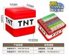 [T*N*T收纳盒一个（顶部不可拼人仔）]