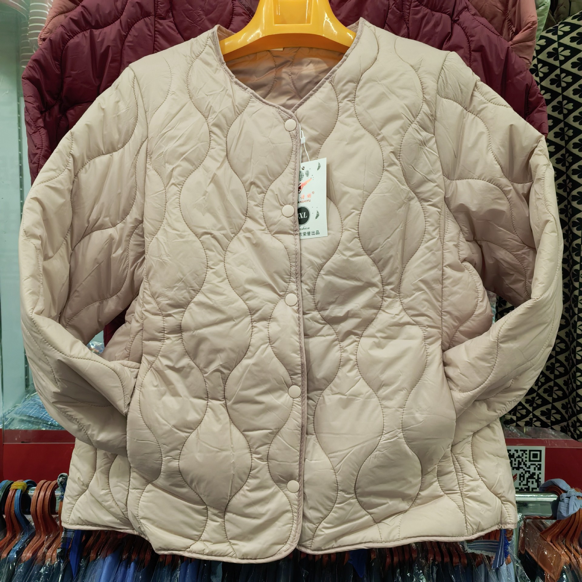 O1CN01TN7WIJ1EV65idNVj8_!!7070