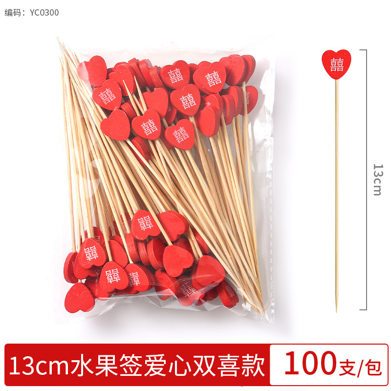 Palillo de frutas desechable, arte creativo, palillo de flores, lindo palillo de bambú, hamburguesa, palillo de frutas, joyería de cóctel, comercial