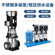 �S����ʽ�༉�x�ı�CDLF���P䓸ߌӹ�ˮ�ܵ����S׃�l����ˮ��
