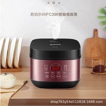 �K��������4L�����A�s�๦���Ҝ�������s�Z����� SF40FC396