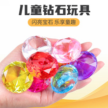 ˮ���������ʯ���ط���diy��ʯ���������Ʒ��ʯ����ͯ���