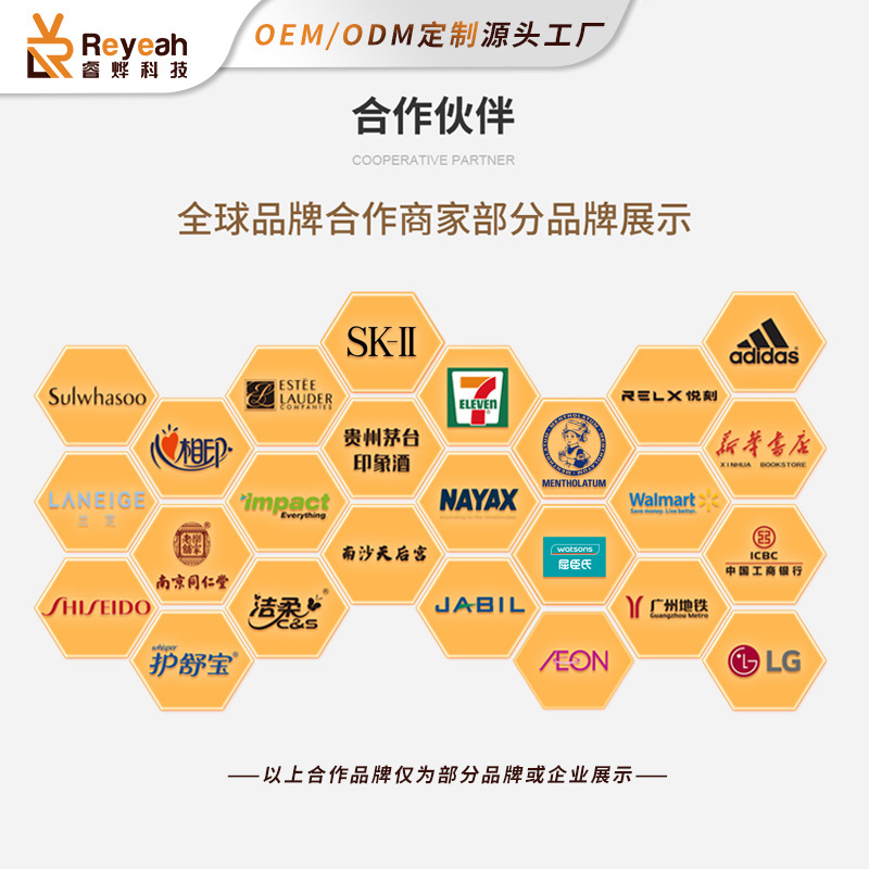 Máquina expendedora de productos electrónicos de pared comercial, reconocimiento automático de edad, barra de atomización, máquina expendedora, gabinete de venta en el extranjero de autoservicio