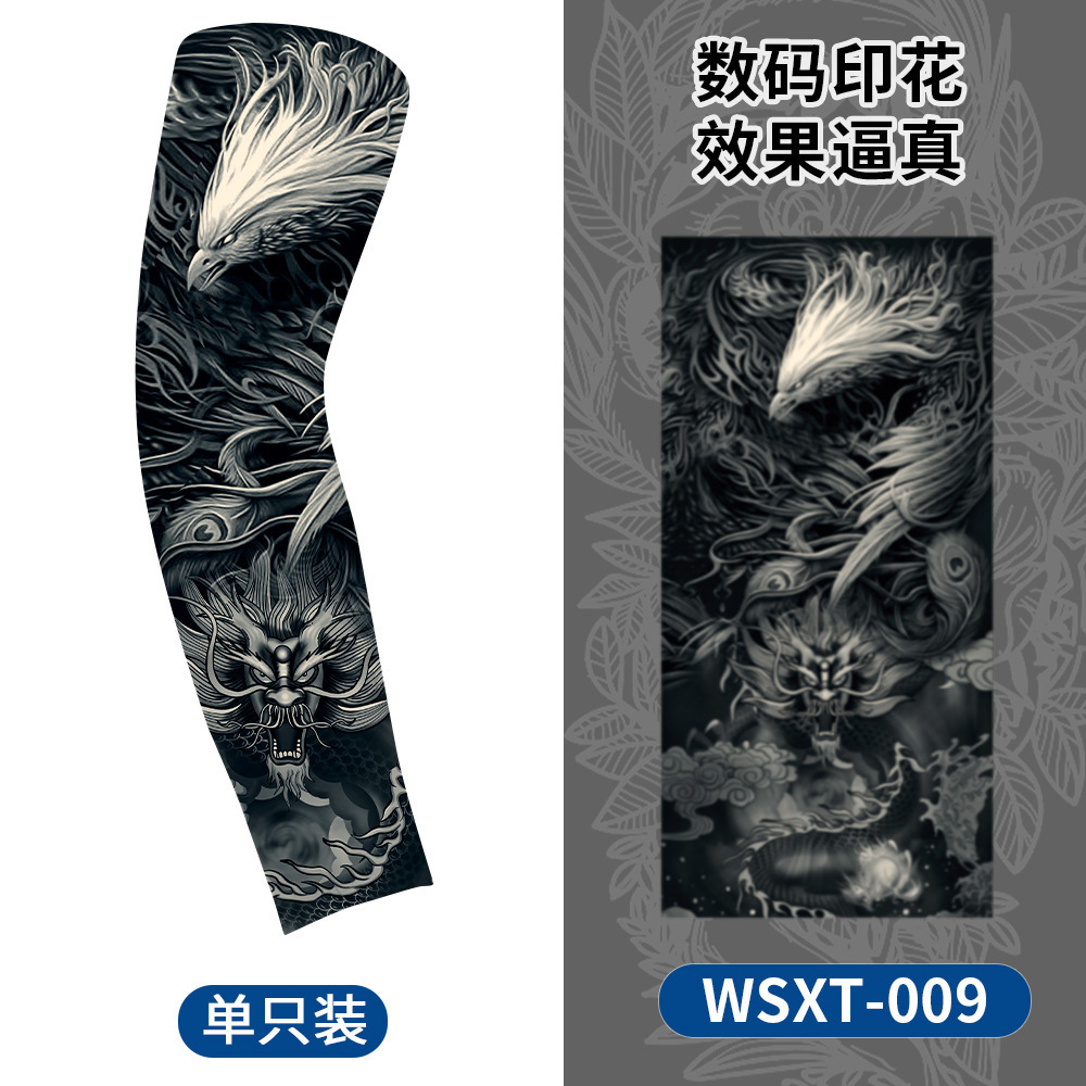 WSXT-009【단일 팩】