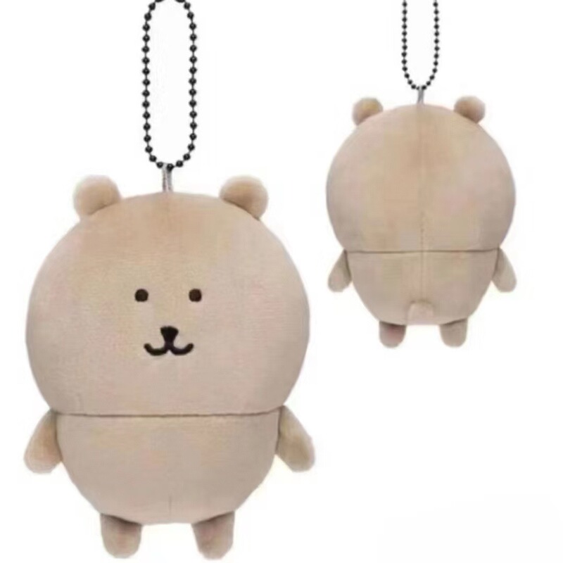 クロスボーダー新品チイカワ自嘲クマ可爱いぬいぐるみぬいぐるみぬいぐるみおもちゃ诞生日プレゼント|undefined