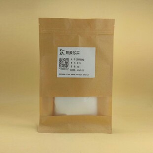 ����Ʒ������BR-116/BR116�����Ա�ϩ���֬ 1KG