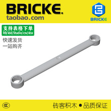 ש��BRICKE 1x9��ͷӲ���Ӹ˳�69.8 �����ָ�ש 32293С������ľ