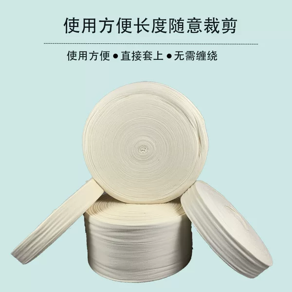 Tubular Elastic Bandage Plaster Sock Cover, Polymer Plaster Sock Cover with Cotton Padding, Elastic Plaster Padding