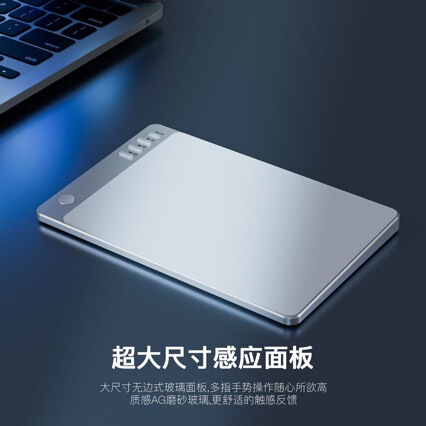 New Magic Trackpad Gesture Touchpad with Left Button Multifunctional 3Rd Generation Replacement Bluetooth Wireless Laptop Mac New Magic Trackpad Gesture Touchpad with Left Button Multifunctional 3Rd Generation Replacement Bluetooth Wireless Laptop Mac
