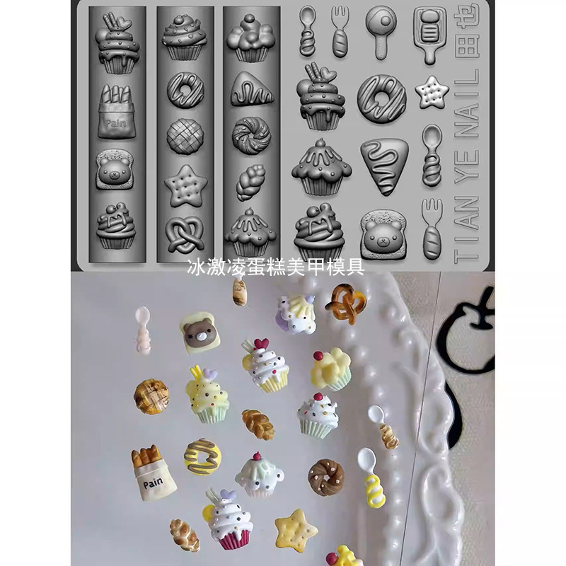 New Nail Art Mold Cartoon Food Toy Mold Cake Ice Cream Snack Pattern Nail Decoration Tool Easy to Release