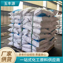 �S�����] ��ˮ̎���������Ƿ� ���I�����ǹ��w������